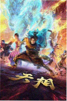 日本动画：猫与旧书店的战争